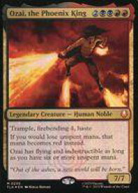 card393082-series271337-rarity323477