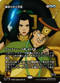 card314688-series271725-rarity323477