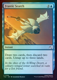 card310982-series271725-rarity323480