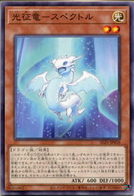 card276-series402-rarity1