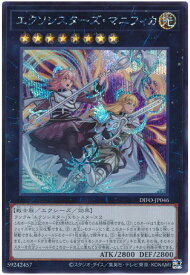 card2041-series4447-rarity5