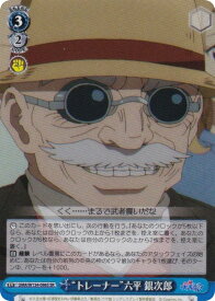 card3994445-series3938251-rarity557104