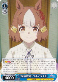 card3994460-series3938251-rarity557246