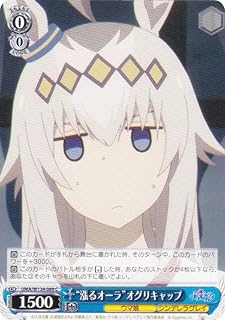 card3994466-series3938251-rarity557243