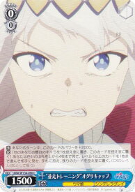 card3994468-series3938251-rarity557243