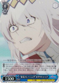 card3994468-series3938251-rarity557104