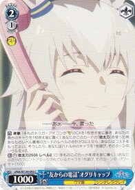 card3994474-series3938251-rarity557243