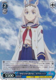 card3994478-series3938251-rarity557104