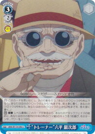 card3994445-series3938251-rarity557246