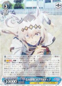 card3994484-series3938251-rarity557275