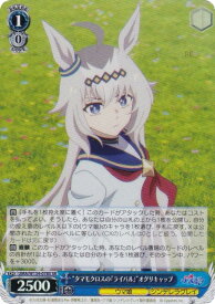 card3994495-series3938251-rarity557104