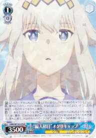 card3994497-series3938251-rarity557285