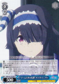 card3994503-series3938251-rarity557246