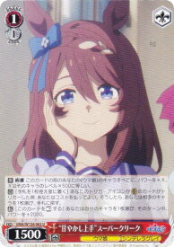 card3994511-series3938251-rarity557246