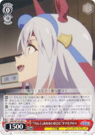 card3994513-series3938251-rarity557243