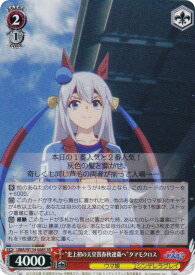 card3994521-series3938251-rarity557104