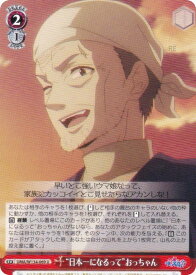 card3994523-series3938251-rarity557246