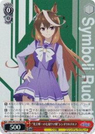 card3994548-series3938251-rarity557104