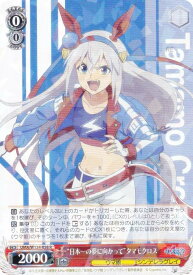 card3994551-series3938251-rarity557285