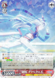 card3994555-series3938251-rarity557285