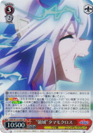 card3994555-series3938251-rarity557104