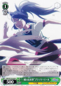 card3994562-series3938251-rarity557246