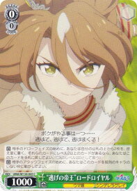 card3994572-series3938251-rarity557243