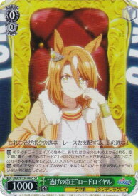 card3994572-series3938251-rarity557104