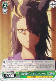 card3994580-series3938251-rarity557243