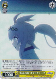 card3994583-series3938251-rarity557104