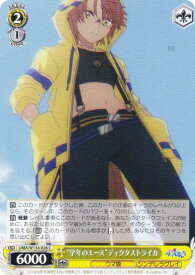 card3994586-series3938251-rarity557243