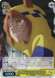 card3994586-series3938251-rarity557104