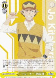 card3994588-series3938251-rarity557246