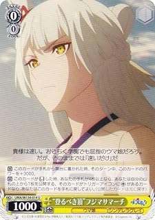 card3994609-series3938251-rarity557246