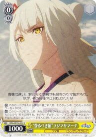 card3994609-series3938251-rarity557246