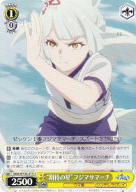 card3994615-series3938251-rarity557246