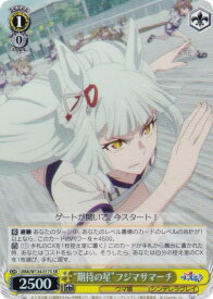 card3994615-series3938251-rarity557104