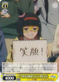 card3994617-series3938251-rarity557246