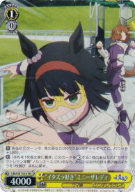 card3994617-series3938251-rarity557104