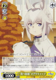 card3994619-series3938251-rarity557246