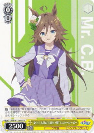 card3994623-series3938251-rarity557243