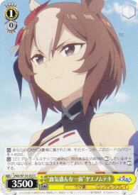 card3994625-series3938251-rarity557243