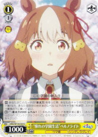 card3994627-series3938251-rarity557243