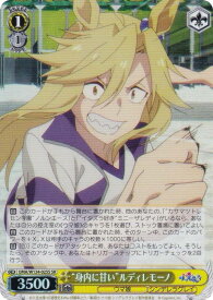 card3994631-series3938251-rarity557104