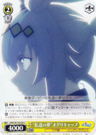 card3994583-series3938251-rarity557243