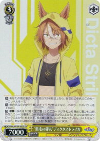 card3994635-series3938251-rarity557104