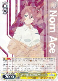 card3994638-series3938251-rarity557285