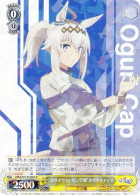 card3994640-series3938251-rarity557285