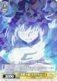 card3994642-series3938251-rarity557285