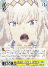 card3994644-series3938251-rarity557285